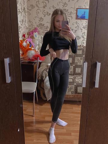 Ангелина